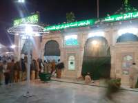 Photos Of Darbar hazrat Data Ganj Bakhsh By Nisar ( dj.nisar@yahoo.com ) From Karachi 12.jpg